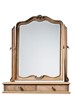 Chic Dressing Table Mirror