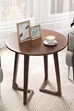 Scottsdale Side Table